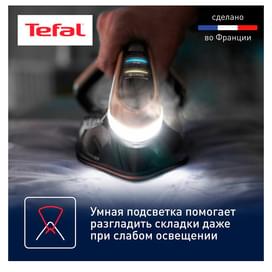 Парогенератор с умной подсветкой Tefal Pro Express Vision GV9821E0 фото