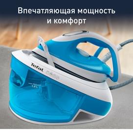 Гладильная система Tefal SV-8002E0 фото