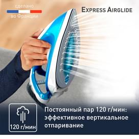 Гладильная система Tefal SV-8002E0 фото