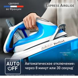 Гладильная система Tefal SV-8002E0 фото