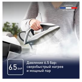 Парогенератор Tefal Express Power SV8130E0 фото