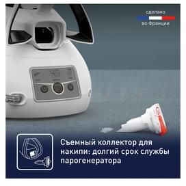 Парогенератор Tefal Express Power SV8130E0 фото