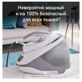 Tefal SV-9203 Үтіктеу жүйесі фото