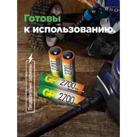 Аккумулятор AA GP Rechargeable 2х2700mAh фото