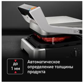 Гриль Tefal GC-774D30 фото