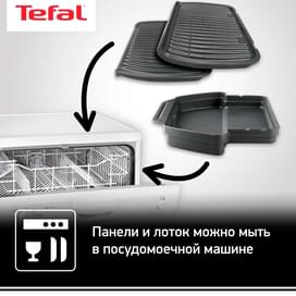 Умный электрогриль Tefal Optigrill+ GC-712D34 фото