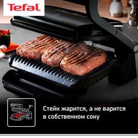 Tefal GC-712D34 Грилі фото