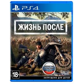 Игра для PS4 Days Gone фото