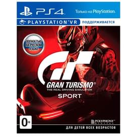 Игра для PS4 Gran Turismo Sport VR фото