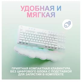 Сымсыз ойын пернетақтасы Logitech G715 TKL, сызықтық (920-010691) фото