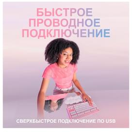 Игровая клавиатура Logitech G713 TKL, Linear (920-010677) фото