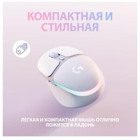 Игровая мышь беспроводная Logitech G705, White (910-006367) фото