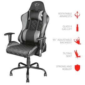 Trust GXT 707R Resto Gaming Компьютерлік ойын креслосы, Black/Gray (22525) фото