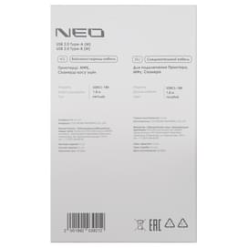 Кабель для принтера NEO 1.8 м, USB-A 2.0 - USB-B (U2BCL-18B) фото