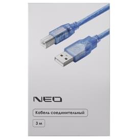 Кабель для принтера NEO 3 м, USB-A 2.0 - USB-B (U2BCL-30B) фото