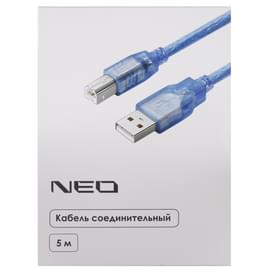 Кабель для принтера NEO 5 м, USB-A 2.0 - USB-B (U2BCL-50B) фото
