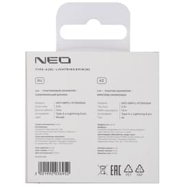 Кабель Lightning - USB, NEO, 3A, 1.5м, Белый (A8PCL-PC15M3AW) фото