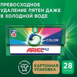 Капсулы для стирки ARIEL Авт Color 28X19.5г (P&G 80758544) фото