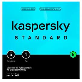 Kaspersky Standard 5 устройств 1 год (KL10410DEFS_LK_TD_ESD) (ESD) фото