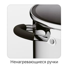 Кастрюля со стеклянной крышкой, 20см /3,2л Olina Nadoba 726412 фото