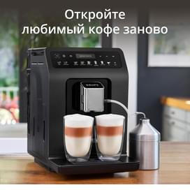 Krups Кофемашинасы EA-894810 фото