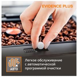 Кофемашина Krups Evidence plus EA-894T10 фото