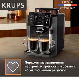 Автоматическая кофемашина Krups Sensation C50 EA-910810 фото