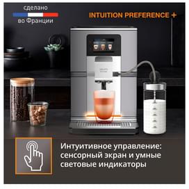 Кофемашина Krups Intuition Preference+ EA-875E10 фото