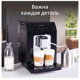 Krups Кофемашинасы EA-8918 фото