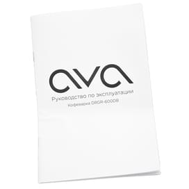 Кофеварка AVA DRGR-600DB фото
