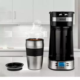 Кофеварка капельная Kitfort KT-795 фото
