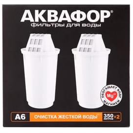 Комплект сменных фильтрующих модулей Аквафор А6 (2 шт) фото