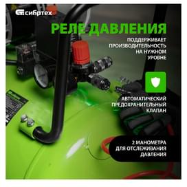 Компрессор Сибртех безмаслянный  МБ 2250/100, 2250 Вт, 100л, 400 л/мин (58008M) фото