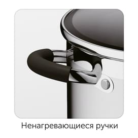 Ковш со стеклянной крышкой, 16см /1,5л Olina Nadoba 726414 фото
