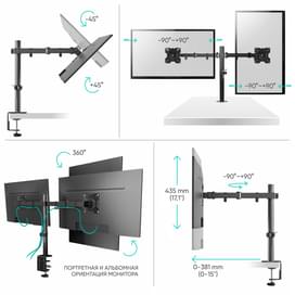 Onkron 2 мониторға арналған кронштейні 10"-32",(D221E Black) фото