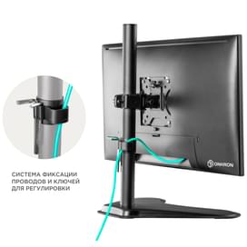 Onkron Мониторға арналған кронштейні 13"-34", (D101FS Black) фото