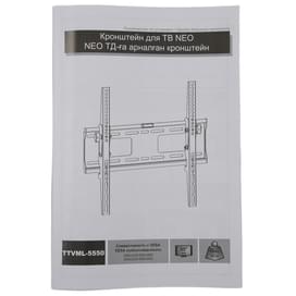 Кронштейн для ТВ 32"-55", NEO, наклонный, черный, макс. 50 Кг. (TTVML-5550 фото