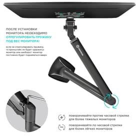 Onkron Мониторға арналған кронштейн-газлифті 13"-34",Onkron (G100 Black) фото
