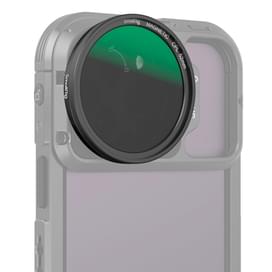 Магнитный фильтр SmallRig MagEase ND2-ND32 (1-5 Stop) 52mm 4215 фото