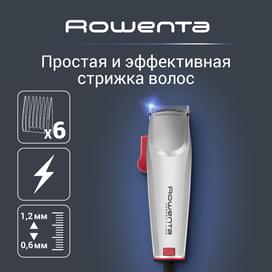 Машинка для стрижки Rowenta Perfect Line TN1300F0 фото