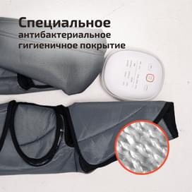 Массажер для ног Bliss Relaxy 729495 фото
