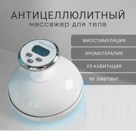 Gezatone, Антицеллюлитный массажер для тела, Bio Sonic 1140 фото