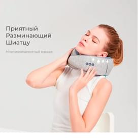Массажная подушка Hi5 голубая фото