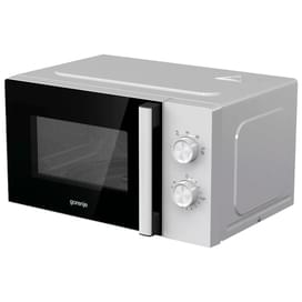 Микроволновая печь Gorenje MO20E1WH фото