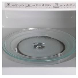 Микроволновая печь Hotpoint MWHA 201 W фото