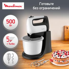 Миксер Moulinex Prep Mix HM464110 фото