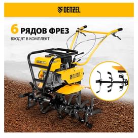 Мотоблок Denzel DPT-470S-PRO, 7 л.с., ремен.сцеп, фрез 3х4, ШОМ, передачи 4В/2Н (56445M) фото