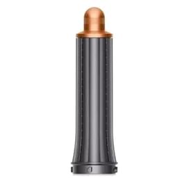 Мультистайлер Dyson Airwrap HS05 Nickel Copper фото