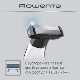 Мультитриммер Rowenta TN-6010F5 фото
