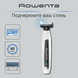Мультитриммер Rowenta TN-6010F5 фото